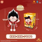 LDCX Ne Zha 2 Ao Bing Nezha Ao Guang Blind Box Plush Doll